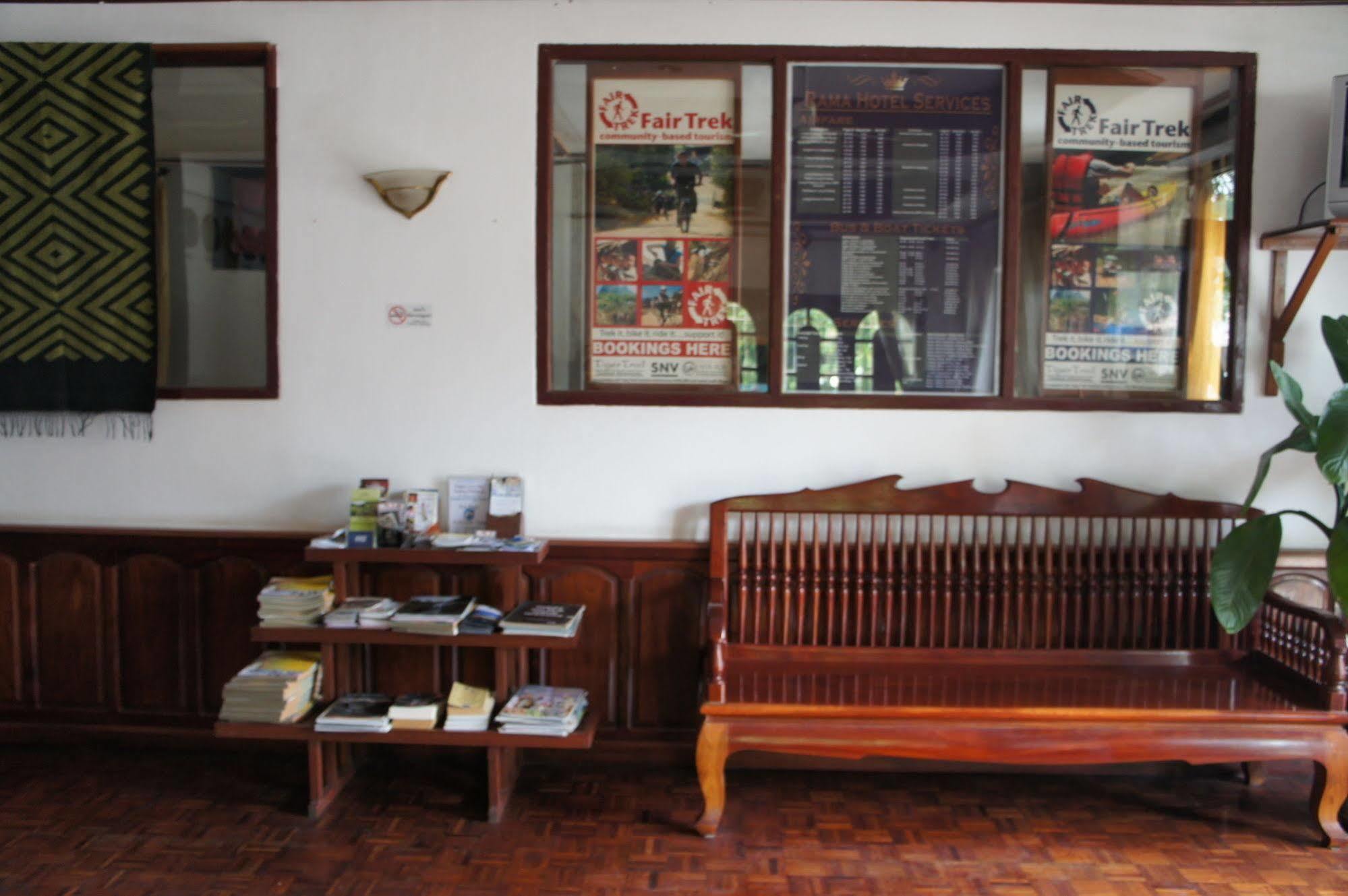 Rama Hotel Luang Prabang Eksteriør bilde